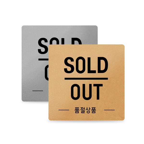SOLD OUT 아크릴 60mm