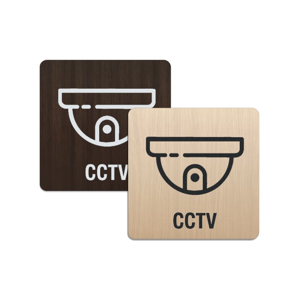 우드플레이트 CCTV 녹화중 표지판  90mm x 90mm 픽토그램