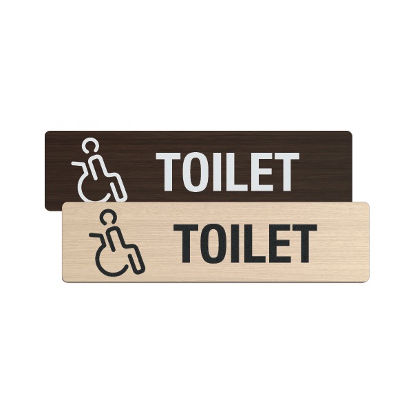 우드플레이트 장애인 화장실 표지판  250mm x 65mm 픽토그램